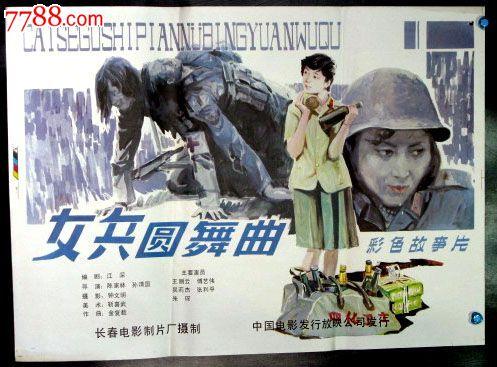 兰开斯特神学院毕业证办理