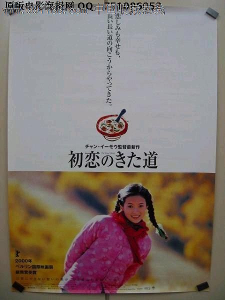 卡毕兰诺大学本科毕业证